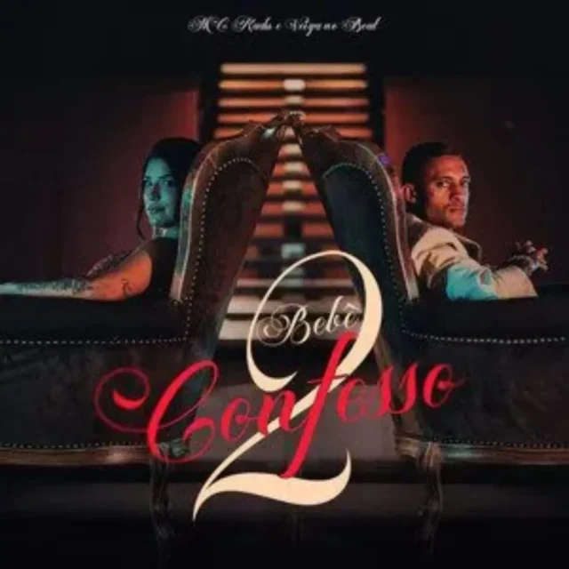 Mc Kadu & Veiga no Beat – Bebê Confesso 2