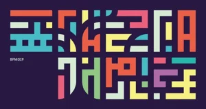 VA – Sounds Of Ubuntu, Vol.1 VA – Sounds Of Ubuntu, Vol.1