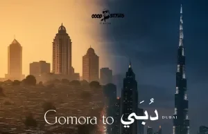 Goodguy Styles, ShennyDaDeejay & Candy Flow RSA – Gomora To Dubai EP Goodguy Styles, ShennyDaDeejay & Candy Flow RSA – Gomora To Dubai EP